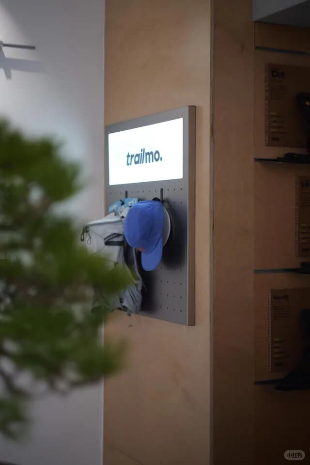 FRACTEL 在 TrailMo 上海门店陈列