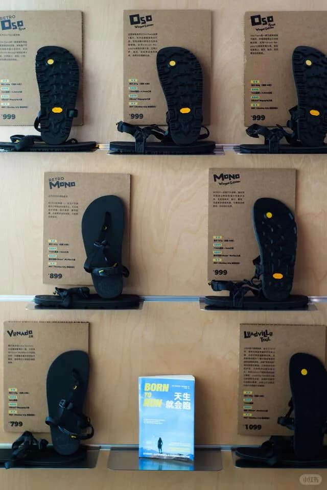 LUNA Sandals 在 TrailMo 上海门店陈列